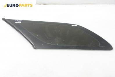 Фикс за Citroen Xsara Break (10.1997 - 03.2010), 4+1 вр., комби, позиция: лява