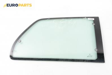 Фикс за Peugeot 106 II Hatchback (04.1996 - 05.2005), 2+1 вр., позиция: дясна