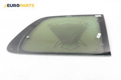 Фикс за Citroen Saxo Hatchback (02.1996 - 04.2004), 2+1 вр., позиция: дясна