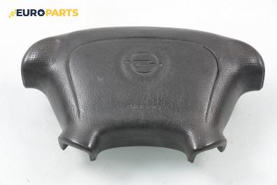 Airbag за Opel Astra F Estate (09.1991 - 01.1998), 4+1 вр., комби, позиция: предна