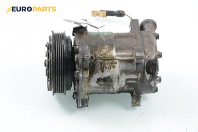 Компресор климатик за Citroen Xsara Break (10.1997 - 03.2010) 1.6 i, 88 к.с.