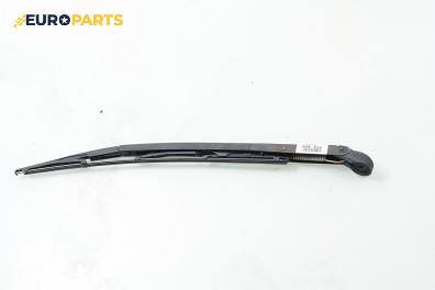 Рамо задна чистачка за Fiat Brava Hatchback (10.1995 - 06.2003), позиция: задна