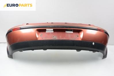 Задна броня за Fiat Brava Hatchback (10.1995 - 06.2003)