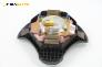 Airbag за Fiat Brava Hatchback (10.1995 - 06.2003), 4+1 вр., позиция: предна