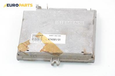 Компютър двигател за Volvo 460 Sedan (09.1988 - 07.1996) 1.7, 102 к.с., № Siemens S111706102 B