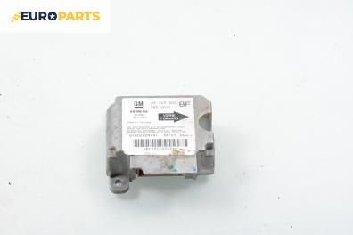 Модул за AIRBAG за Opel Astra G Estate (02.1998 - 12.2009), № GM 09 229 302 BF