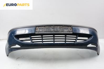 Предна броня за Ford Fiesta IV Hatchback (08.1995 - 09.2002), позиция: предна