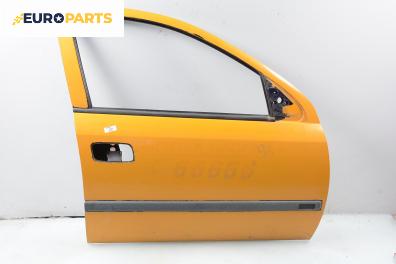 Врата за Opel Astra G Estate (02.1998 - 12.2009), комби, позиция: предна, дясна
