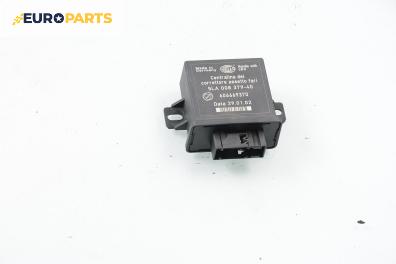 Модул реглаж фарове за Lancia Thesis Sedan (07.2002 - 07.2009), № HELLA 5LA 008 379-40