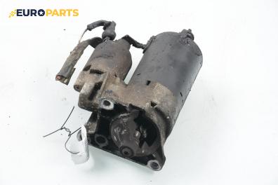 Стартер за Renault Laguna I Hatchback (11.1993 - 08.2002) 1.8 (B56S/T/0), 90 к.с.