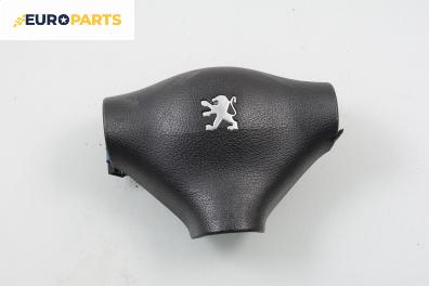 Airbag за Peugeot 206 Hatchback (08.1998 - 12.2012), 4+1 вр., хечбек
