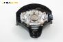 Airbag за Peugeot 206 Hatchback (08.1998 - 12.2012), 4+1 вр., хечбек