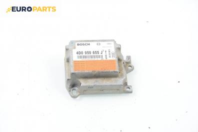 Модул за AIRBAG за Audi A8 Sedan I (03.1994 - 12.2002), № Bosch 0 285 001 266 / 4D0 959 655 J