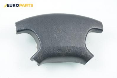 Airbag за Citroen Xantia Hatchback I (03.1993 - 01.1998), 4+1 вр., хечбек