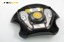 Airbag за Fiat Marea Sedan (09.1996 - 12.2007), седан, № 714414614