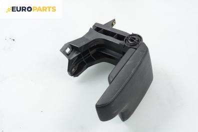 Подлакътник за BMW 3 Series E46 Sedan (02.1998 - 04.2005)