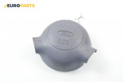 Airbag за Ford Ka Hatchback (09.1996 - 11.2008)