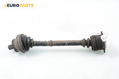Полуоска за Audi A8 Sedan I (03.1994 - 12.2002) 2.5 TDI, 150 к.с., позиция: предна, лява, автоматик