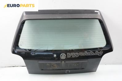Заден капак за Volkswagen Golf III Hatchback (08.1991 - 07.1998), 4+1 вр.