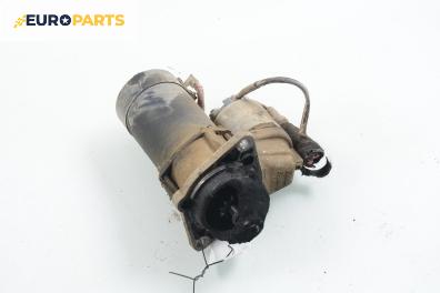 Стартер за Opel Astra G Estate (02.1998 - 12.2009) 1.4 16V, 90 к.с., Valeo