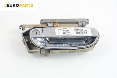Външна дръжка за Alfa Romeo 166 (936) (09.1998 - 06.2007), 4+1 вр., позиция: предна, дясна