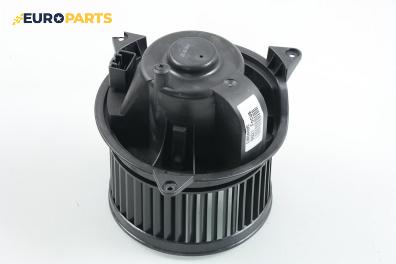 Вентилатор парно за Ford Focus I Sedan (02.1999 - 12.2007)