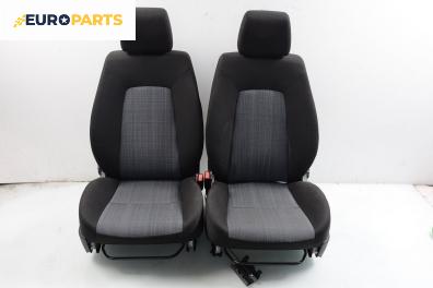 Комплект салон за Kia Cee'd Hatchback I (12.2006 - 12.2012), 4+1 вр.