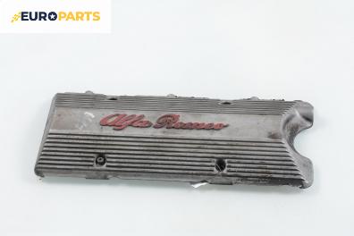 Декоративен капак двигател за Alfa Romeo 166 (936) (09.1998 - 06.2007)