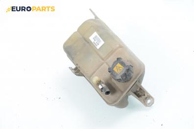 Казанче за антифриз за Fiat Marea Sedan (09.1996 - 12.2007) 1.6 100 16V, 103 к.с.