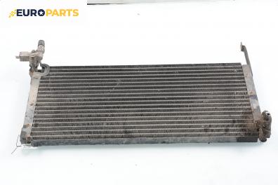 Климатичен радиатор за Fiat Marea Sedan (09.1996 - 12.2007) 1.6 100 16V, 103 к.с.
