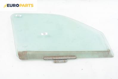 Странично стъкло за Ford Fiesta IV Hatchback (08.1995 - 09.2002), 4+1 вр., позиция: предна, дясна