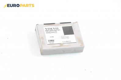 Модул отключване без ключ за Volvo V40 Estate (07.1995 - 06.2004), № 30824425