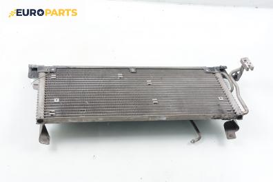 Климатичен радиатор за Opel Corsa B Hatchback (03.1993 - 12.2002) 1.0 i 12V, 54 к.с.