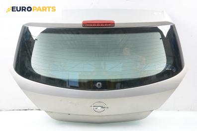 Заден капак за Opel Astra H Hatchback (01.2004 - 05.2014), 4+1 вр., хечбек, позиция: задна