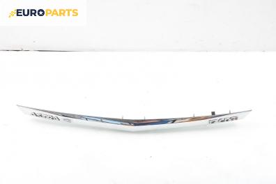 Лайсна заден капак за Opel Astra H Hatchback (01.2004 - 05.2014), хечбек