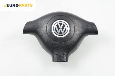 Airbag за Volkswagen Passat Variant B5 (05.1997 - 12.2001), комби