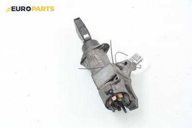 Контактен ключ за Volkswagen Passat Variant B5 (05.1997 - 12.2001)