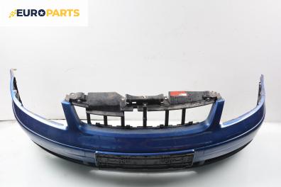 Предна броня за Volkswagen Passat Variant B5 (05.1997 - 12.2001), комби, позиция: предна