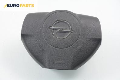 Airbag за Opel Astra H Hatchback (01.2004 - 05.2014), 4+1 вр., хечбек