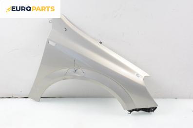 Калник за Opel Astra H Hatchback (01.2004 - 05.2014), 4+1 вр., хечбек, позиция: предна, дясна
