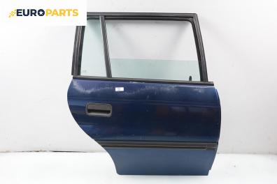 Врата за Opel Astra F Estate (09.1991 - 01.1998), комби, позиция: задна, дясна