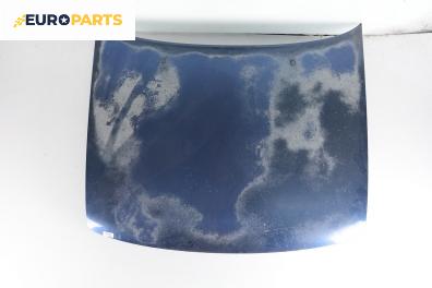 Преден капак за Opel Astra F Estate (09.1991 - 01.1998), 4+1 вр., комби, позиция: предна
