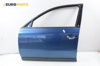 Врата за Volkswagen Passat Variant B5 (05.1997 - 12.2001), комби, позиция: предна, лява
