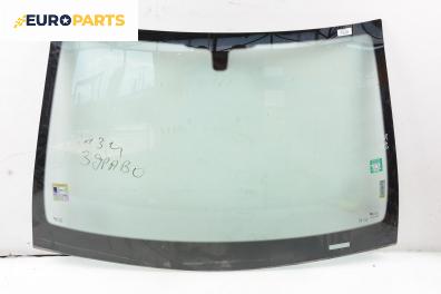 Челно стъкло за Opel Astra H Hatchback (01.2004 - 05.2014), хечбек