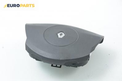 Airbag за Renault Laguna II Hatchback (03.2001 - 12.2007), хечбек