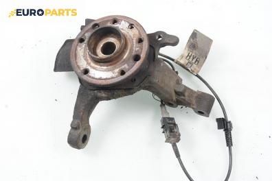 Шенкел главина за Opel Astra H Hatchback (01.2004 - 05.2014), позиция: предна, лява
