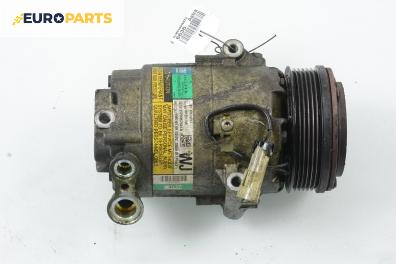 Компресор климатик за Opel Astra H Hatchback (01.2004 - 05.2014) 1.7 CDTI, 100 к.с.