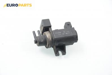 Вакуум клапан за BMW 3 Series E46 Sedan (02.1998 - 04.2005) 320 d, 136 к.с., № Pierburg 7.22796.00