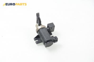 Вакуум клапан за Opel Astra H Hatchback (01.2004 - 05.2014) 1.7 CDTI, 100 к.с.