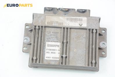Компютър двигател за Renault Laguna II Hatchback (03.2001 - 12.2007) 2.0 16V (BG00, BG0K, BG0P, BG0W), 135 к.с., № 8200278376 / 8200416289